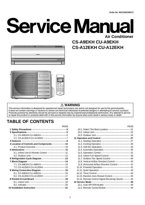 air max air conditioner manual.